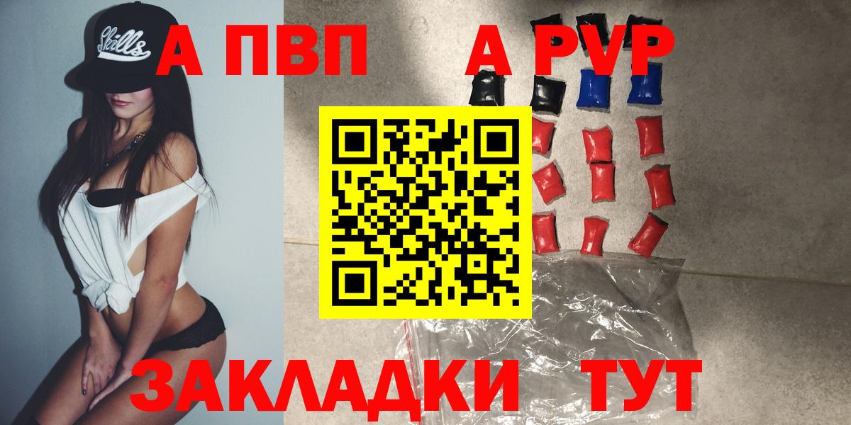 Cocaine  ГАШИШ  Зерноград  Бошки Шишки  Меф кристаллы  ТГК  Марихуана  Вход с VPN 