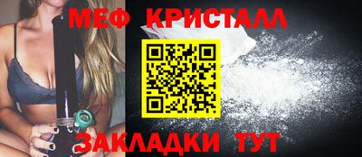 apvp Ливны