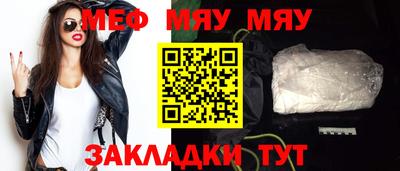 кокаин Ликино-Дулёво
