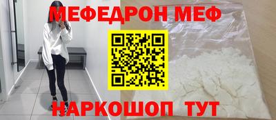 кокаин Ликино-Дулёво