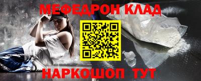 кокаин Ликино-Дулёво