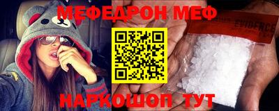 apvp Ливны