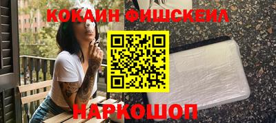 apvp Ливны