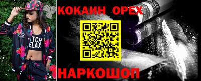 apvp Ливны