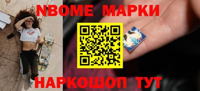 мяу мяу мука Лесосибирск