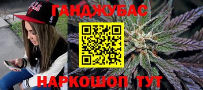 мяу мяу мука Лесосибирск