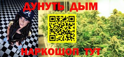 apvp Ливны