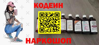 кокаин Ликино-Дулёво