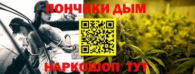apvp Ливны
