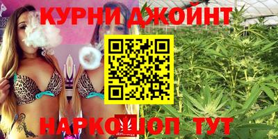 apvp Ливны