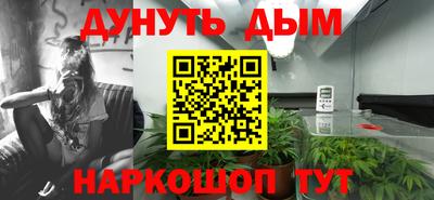 apvp Ливны