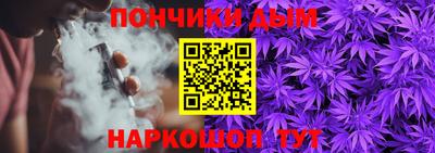 apvp Ливны