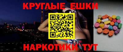apvp Ливны