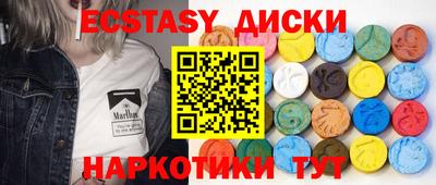 кокаин Ликино-Дулёво