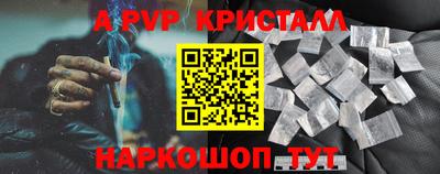 кокаин Ликино-Дулёво