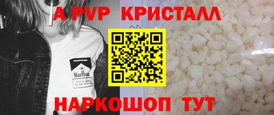 кокаин Ликино-Дулёво