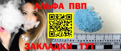 кокаин Ликино-Дулёво