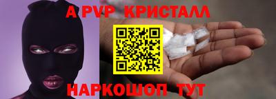 кокаин Ликино-Дулёво