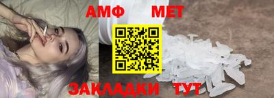 apvp Ливны
