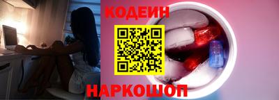 apvp Ливны