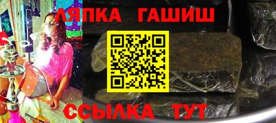кокаин Ликино-Дулёво