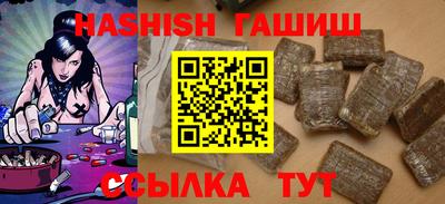 кокаин Ликино-Дулёво