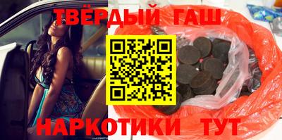 кокаин Ликино-Дулёво