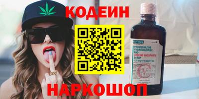 apvp Ливны