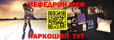 кокаин Ликино-Дулёво