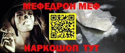 apvp Ливны